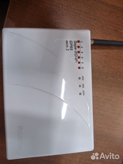 Приборы охранно-пожарные