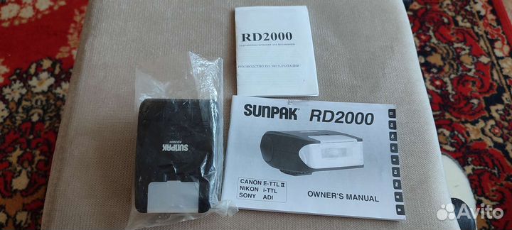 Вспышка Sunpak