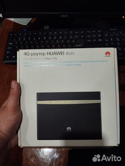 Huawei b525