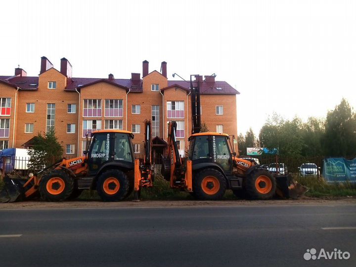 Услуги Экскаватора-погрузчика JCB+ямобур