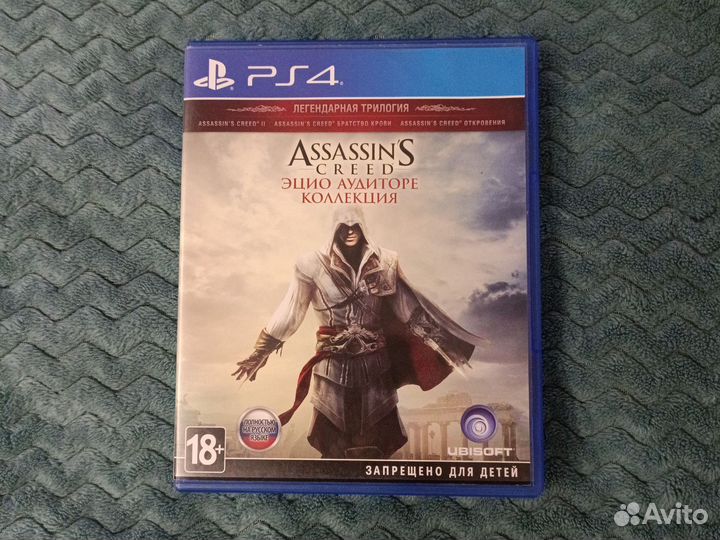 Assassins creed Эцио ps4