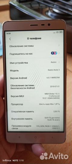 Телефон Xiaomi redmi note 3 pro
