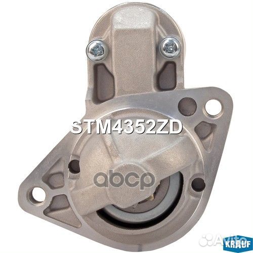 Стартер stm4352zd Krauf