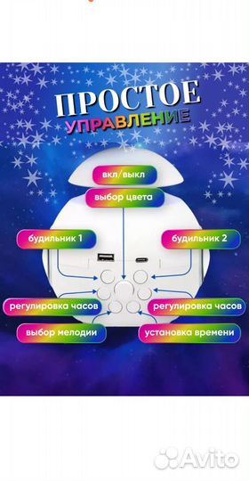 Новая Bluetooth колонка/часы/будильник/светильник