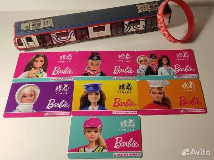 Карты тройка Барби коллекция 7 штук