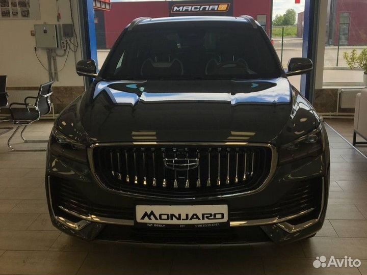 Geely Monjaro, 2023