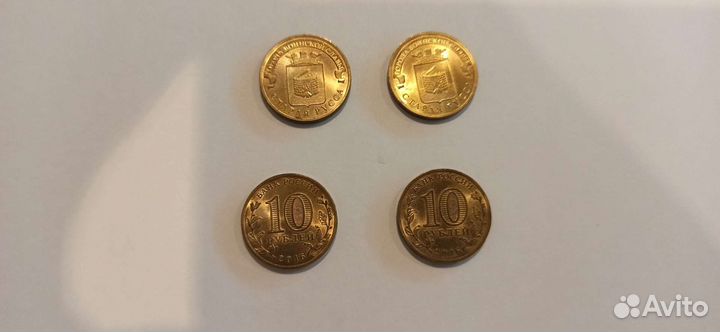 Юбилейные монеты россии 25р