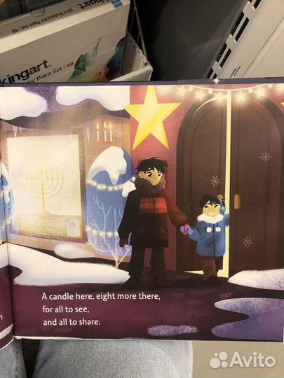 Детские книги на английском