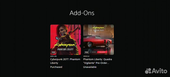 Cyberpunk 2077 PS5 П2