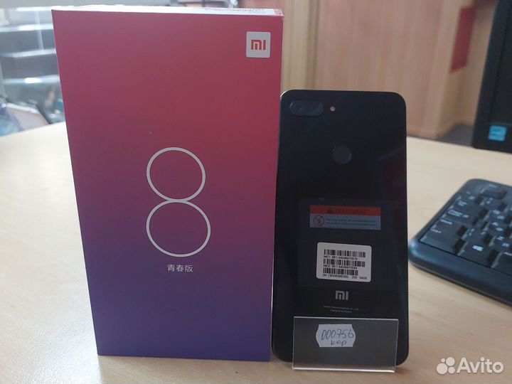 Телефон Xiaomi mi 8 (316/0756)