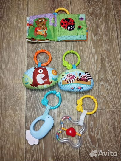 Развивающий коврик