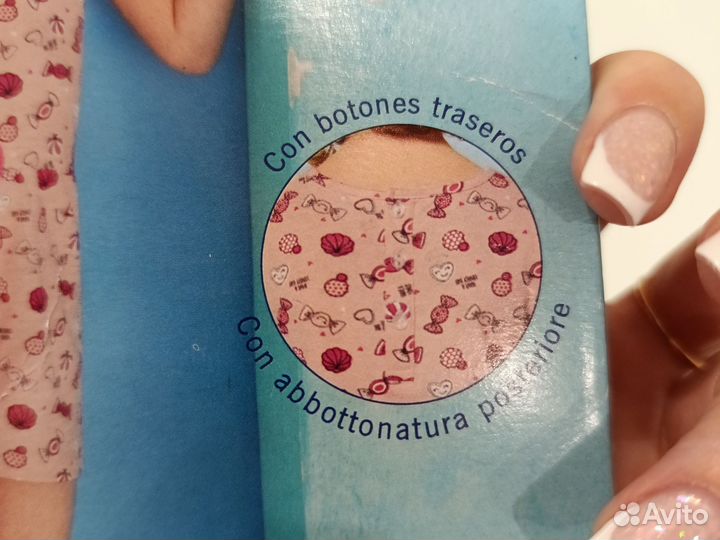 Песочник 86/92 см Lupilu Германия Новый