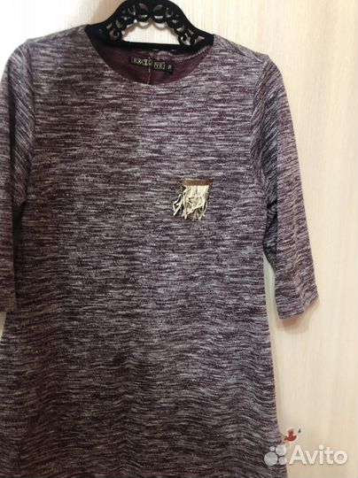 Женские вещи пакетом