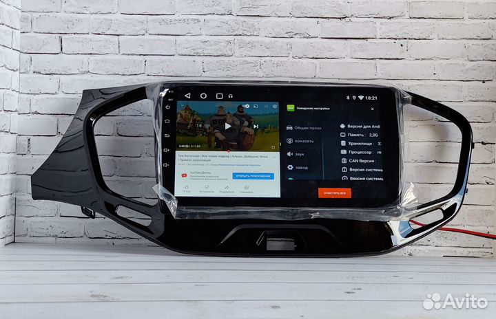 Магнитола android LADA vesta, granta, x-ray