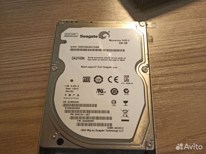 Жёсткий диск на ноутбук Seagate Momentus 160 гб