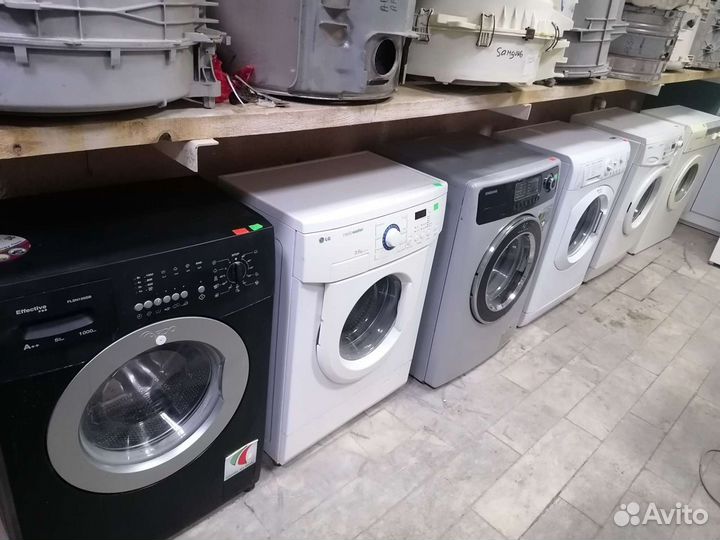 Стиральные машины, бу