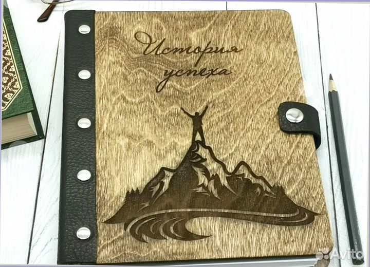 Деревянный блокнот (ежедневник, скечбук)