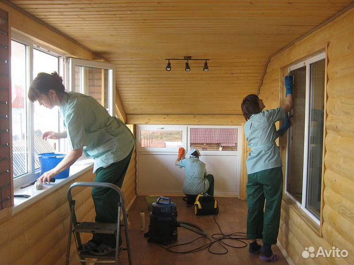 Уборка квартир, коттеджей. Мытье окон. Химчистка