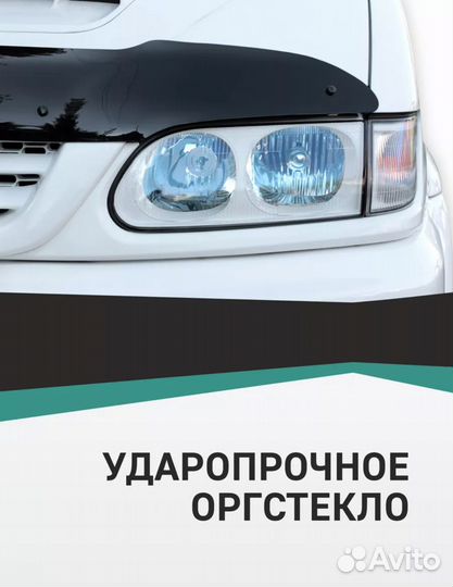 Дефлектор капота chevrolet lanos С 2005