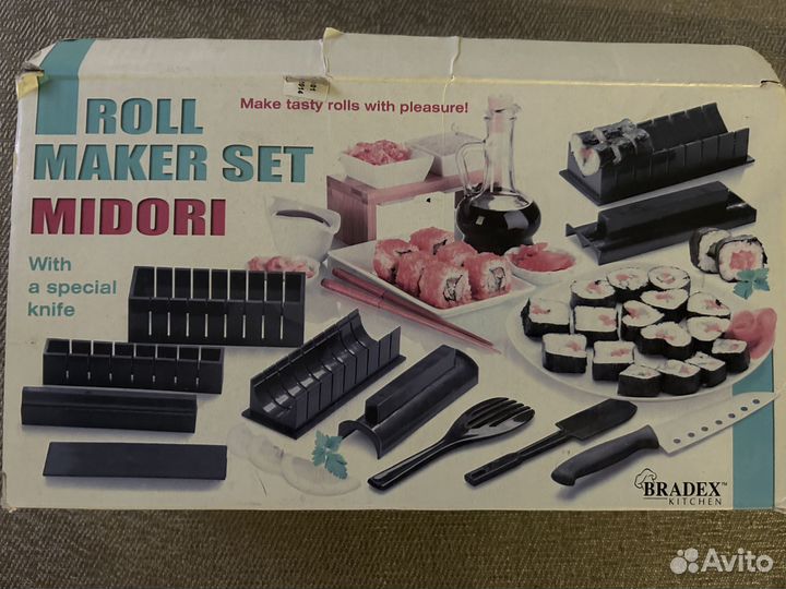 Набор для приготовления роллов