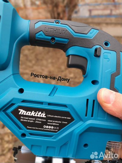 Набор электроинструментов 4в1 makita с лобзиком