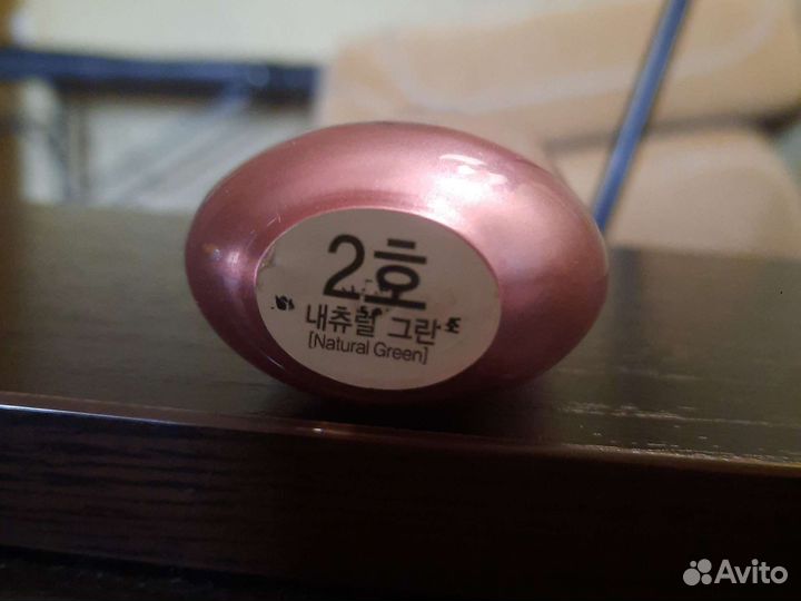 Lioele Dollish view vita BB SPF25