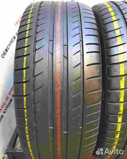 Michelin Primacy HP 225/45 R17 88N