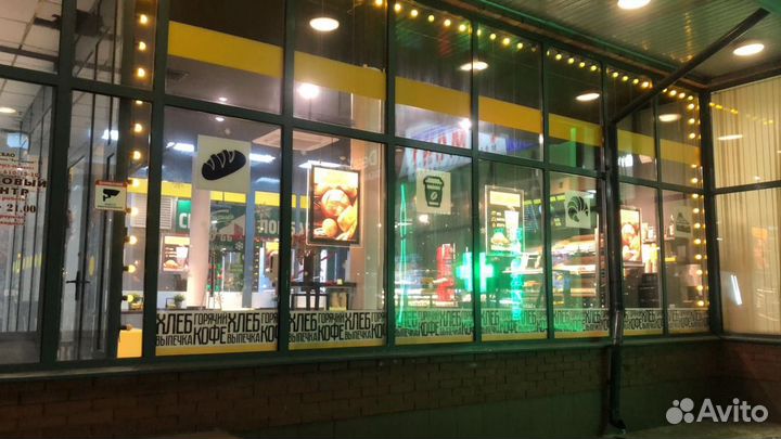 Готовый бизнес пекарня 