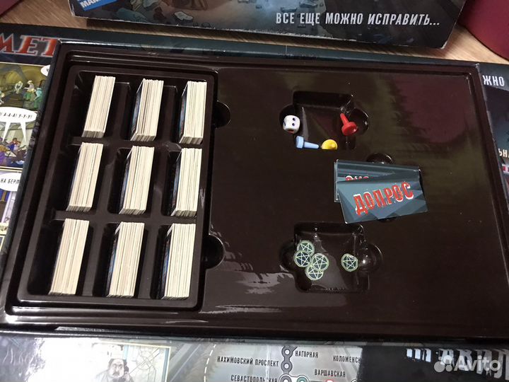 Настольная игра метро