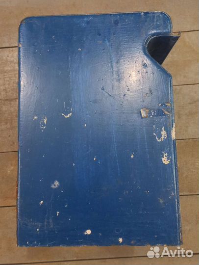 Почтовый ящик СССР