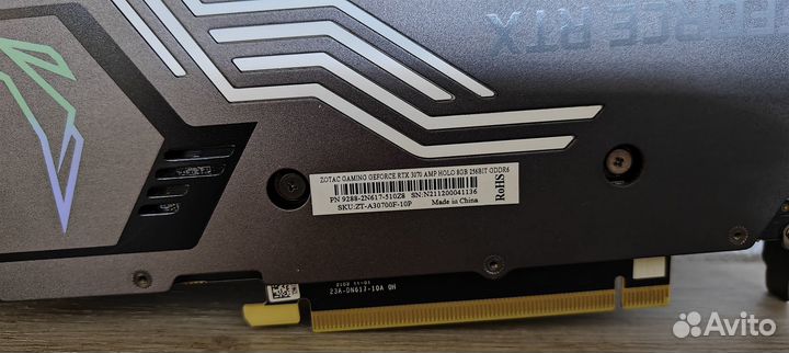 RTX 3070 zotac