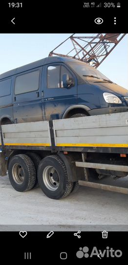 Газ соболь 4х4 бу в разбор