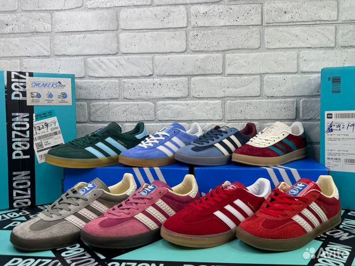 Adidas samba vegan og, spezial, munchen, gazelle