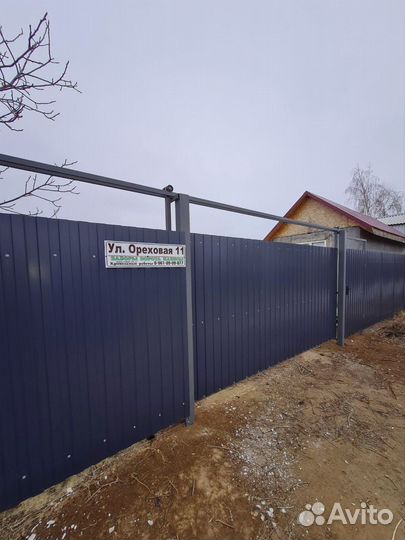 Забор из профнастила