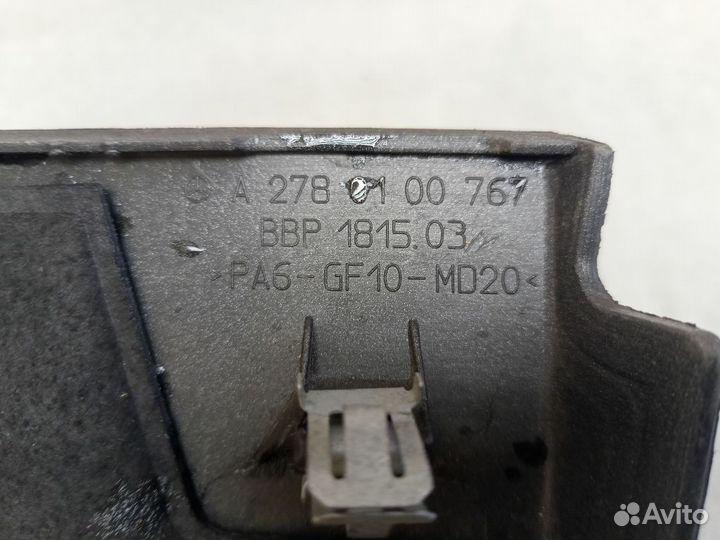 Накладка моторного отсека