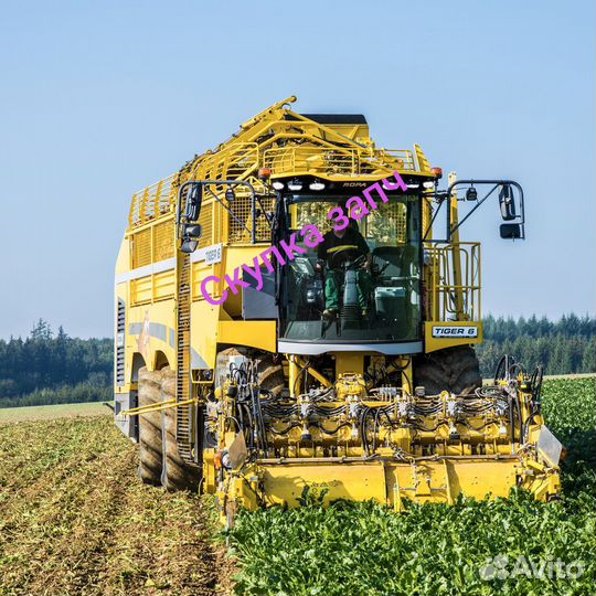 Продажа скупка запчастей ропахолмер