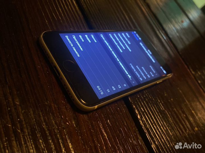 Телефон iPhone se 2020