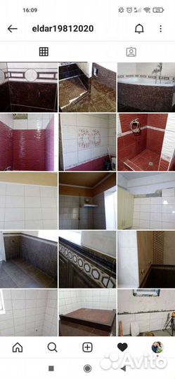 Услуга плиточник, кафельщик