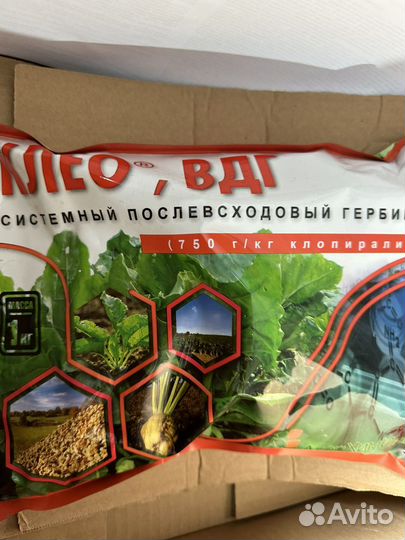 Системный гербицид клео