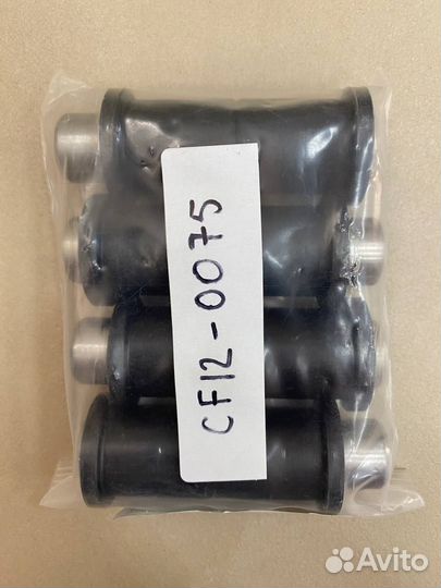 Комплект усиленных втулок ATV 500/X5/X6/X8