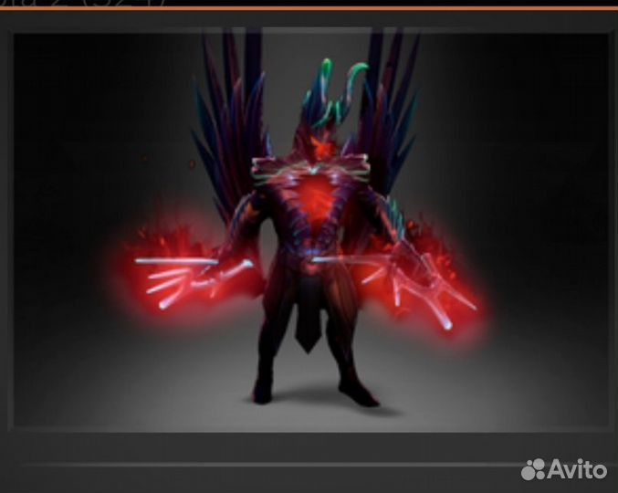 Dota 2 arcana