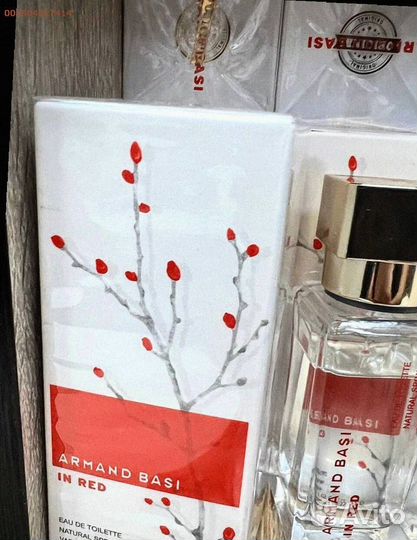 Armand basi in red (Арт.96365)