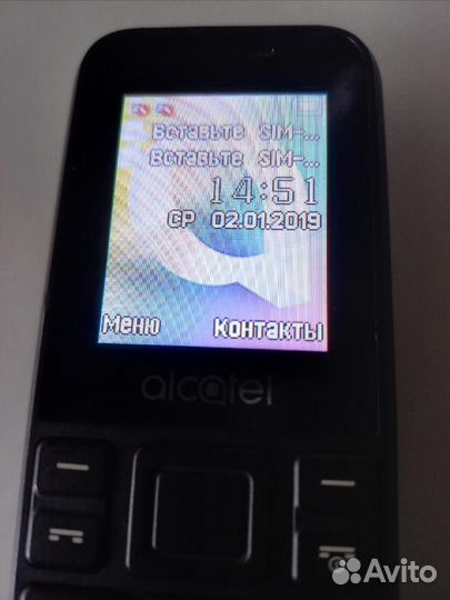 Alcatel 1066D
