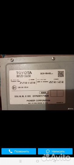Штатная магнитола Toyota Camry