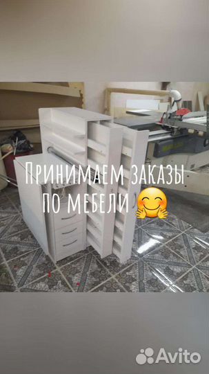 Маникюрный стол складной