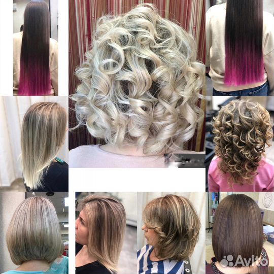 Услуги парикмахера