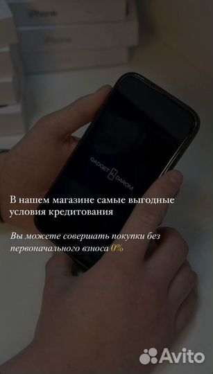 iPhone 15, 128 ГБ