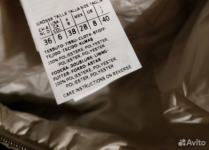 Max Mara лёгкий Пуховик оригинал