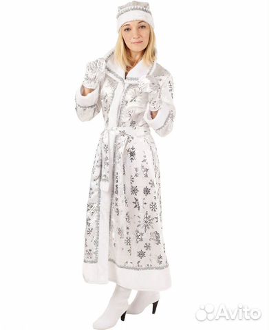 Карнавальный Костюм 