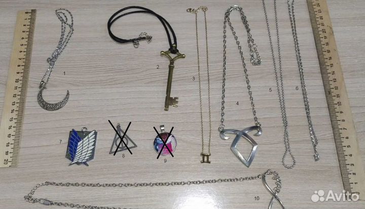 Подвески и цепочки